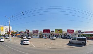 Адрес Ремонт часов