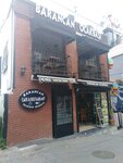 Barancan Ocakbashı (İstanbul, Fatih, Demirtaş Mah., Fetva Yokuşu, 10A), restaurant