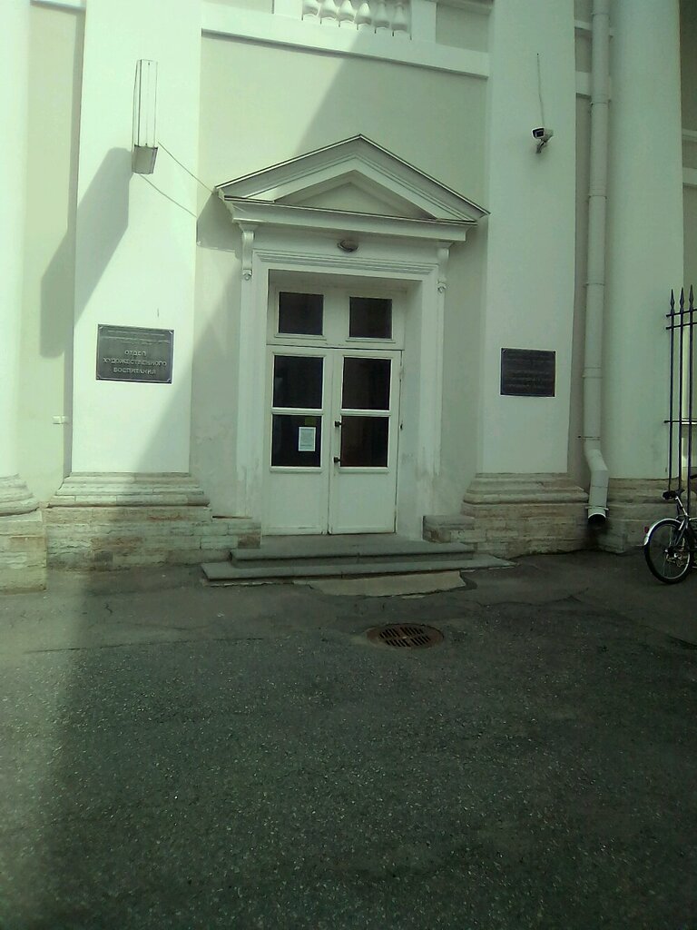 Artistic group Ансамбль песни и танца имени И. О. Дунаевского, Saint Petersburg, photo