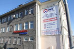 Фото 2 Энергокомфорт. Карелия