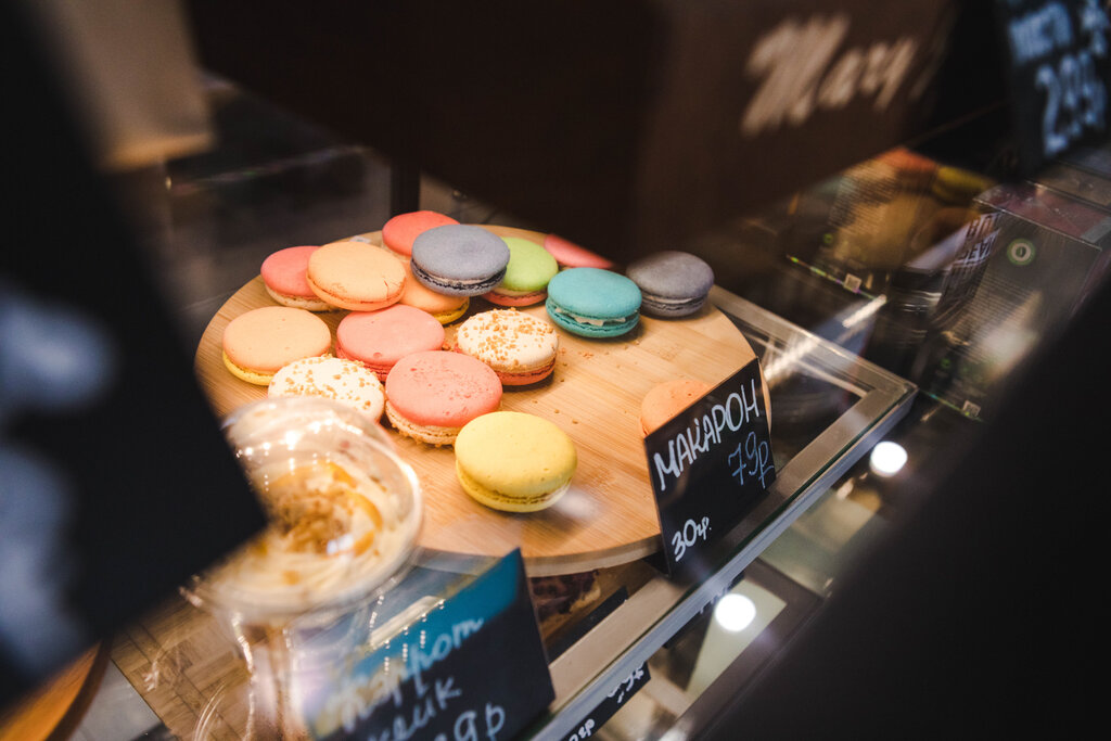 Грин хаус красноярск карта