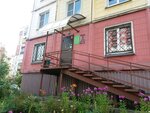 Гарант-Сервис (Novobaydaevskiy Microdistrict, ulitsa Bratyev Sizykh, 5), municipal housing authority