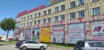 Ivanovskie Manufaktury (Vladimir, Kuybysheva Street, 16), shopping mall