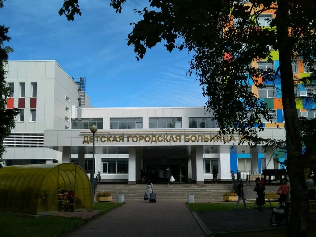 Аллергологическое отделение авангардная ул 14 фото Аллергологическое отделение, children's hospital, Saint Petersburg, Avangardnaya