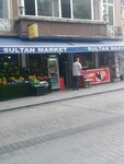 Sultan Market (İstanbul, Fatih, Zeyrek Mah., Büyük Karaman Cad., 42A), grocery