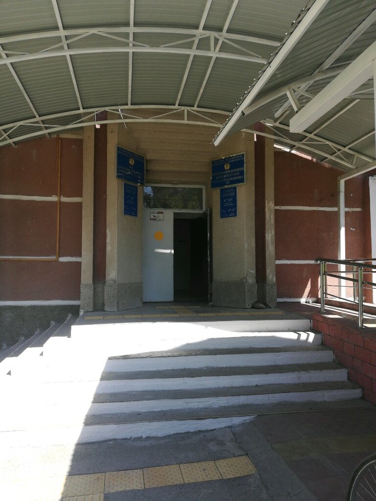 عيادة خارجية للبالغين Children's department of the City Polyclinic No. 9 ، ، صورة