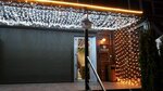 Elenergy (Solnechnaya ulitsa, 4Б), lamps