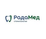 Radamed (Chelyabinsk, ulitsa Geroyev Tankograda, 35), clínica dental