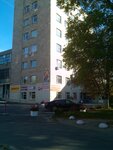 Advokatskoye Byuro Nedvizhimost i Predprinimatelstvo (Alshewskaga Street, 10), attorney