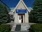 Школа Айкидо (Lvovskiy Boulevard, 5) ، نادي رياضي، مجموعة