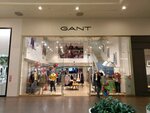 Gant (Saint Petersburg, Ligovskiy Avenue, 30), clothing store