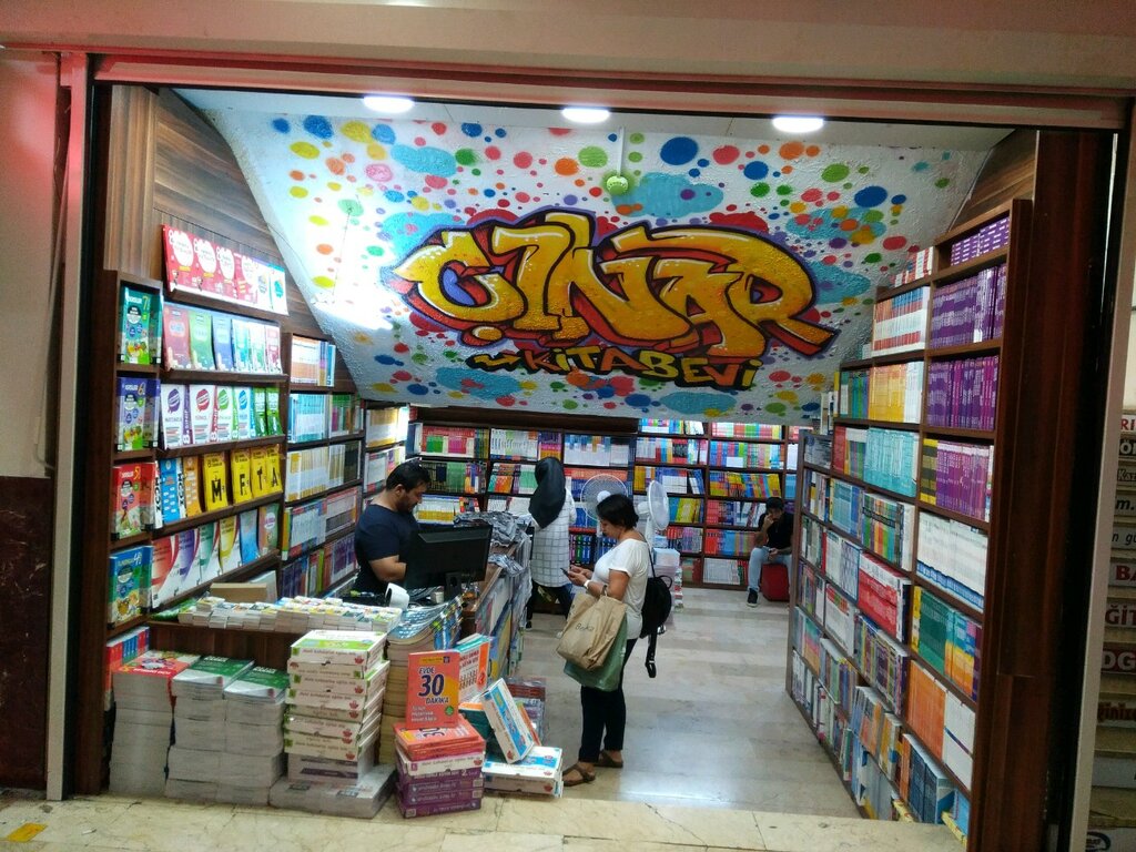 Kitap mağazaları Çınar Kitabevi, Ümraniye, foto