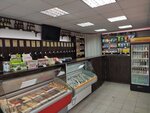 Пинта (rabochiy posyolok Sokolskoye, Parkovaya ulitsa, 8), cervecería