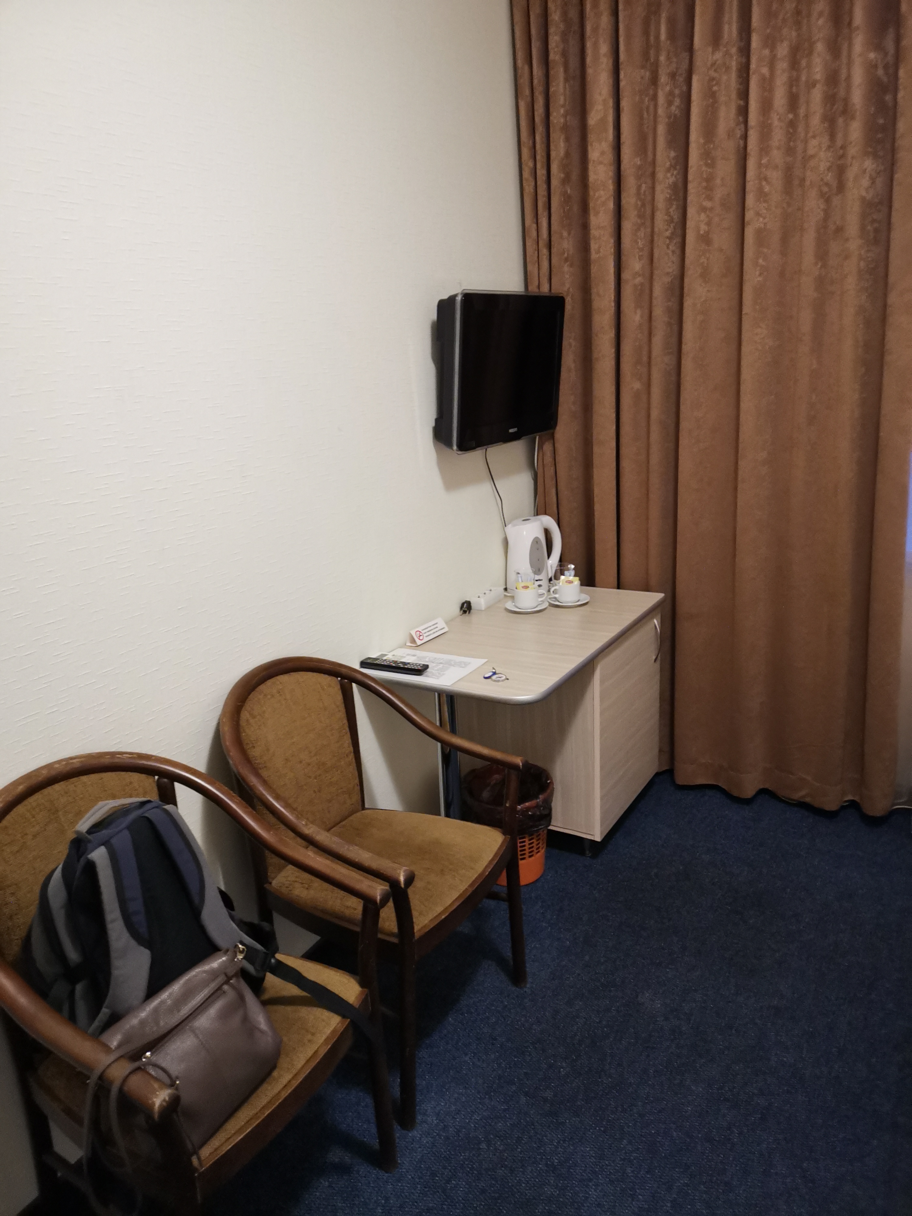 Фото Отель Biplan