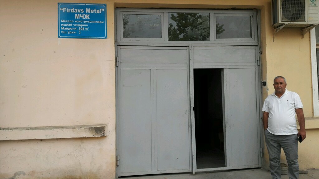 Metalwork Firdavs Metal, Tashkent, photo