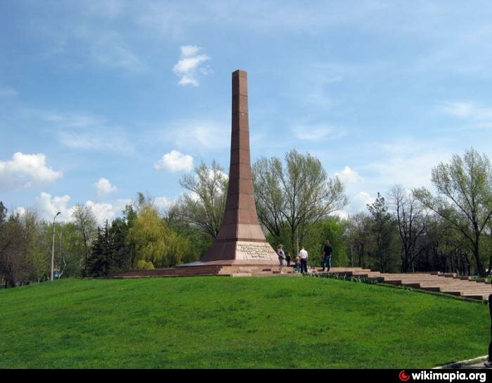 Горловка стелла