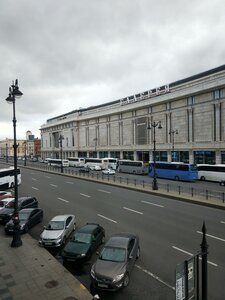Авангард