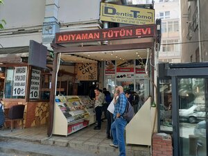 Adıyaman Tütün Evi (Yüksel Cad., No:24A, Çankaya, Ankara), tütün, sigara mağazaları  Çankaya'dan