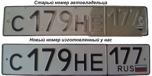 Порше ленинский сервис
