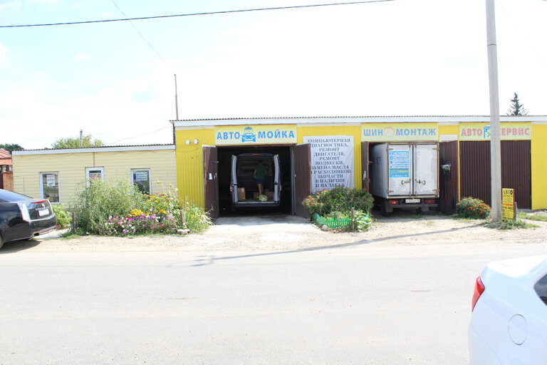 Car wash Прачечная, Dankov, photo