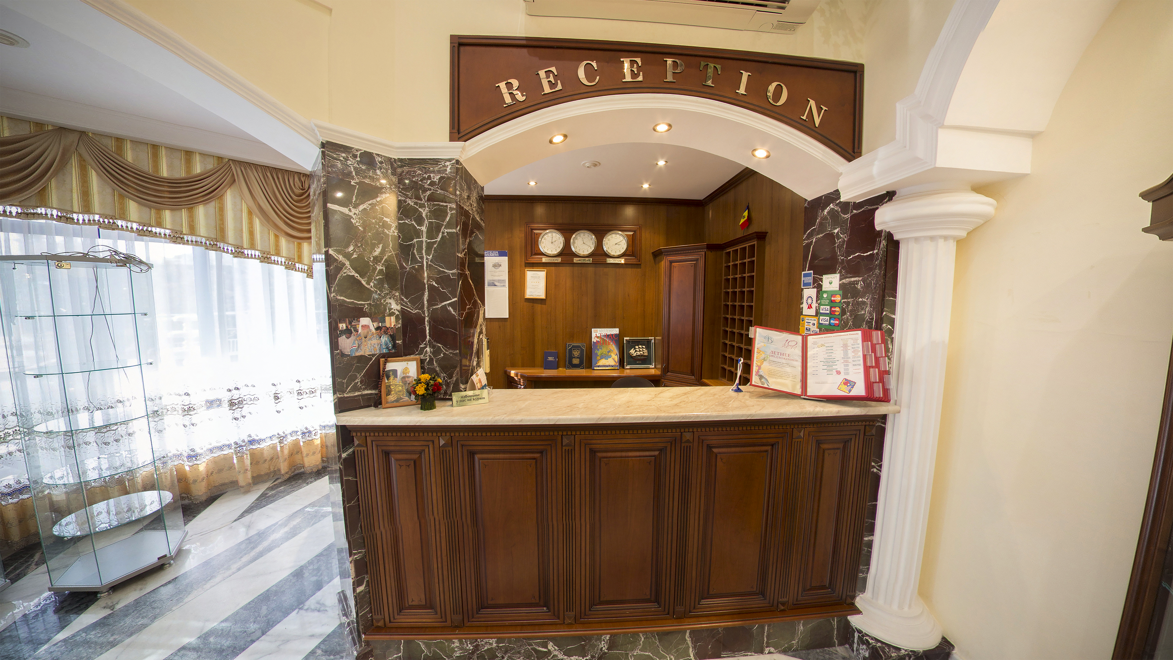 Фото Виктория-Отдых