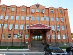 Комитет по сельскому хозяйству, земельным отношениям, природопользованию и экологии (Sofi Perovskoy Street, 24) ، إدارة حكومية