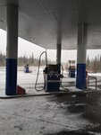 Скарус (Kovdor, ulitsa Koshitsa, 29), gas station