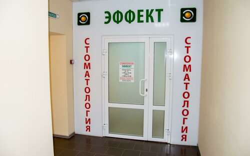 Все фото