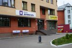 Дом. ру Бизнес (Akademicheskaya ulitsa, 28/1), proveedor de servicios de internet
