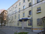 H2O (vulytsia Shchorsa, 39), water treatment, water treatment equipment