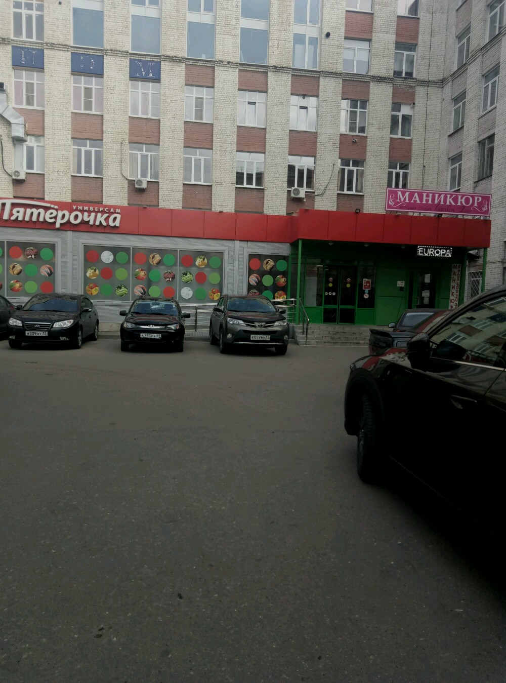 Фото отеля 2