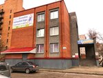 Водный мир (Красноармейская ул., 26Б, Псков), продажа воды в Пскове