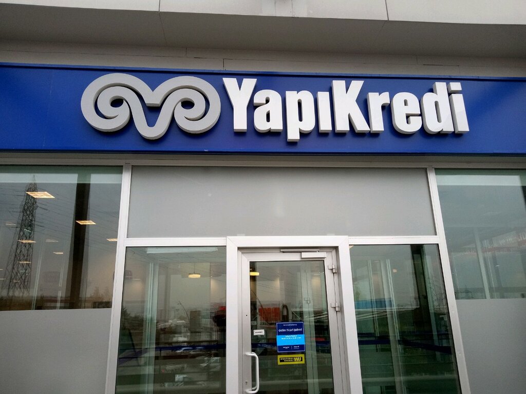 Bank Yapi Kredi, Ankara, photo