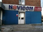 Navicom (Borsoeva Street, 5), computer store