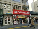 Aydoganlar (Ankara, Çankaya, Gazi Mustafa Kemal Blv., 7), household goods and chemicals shop