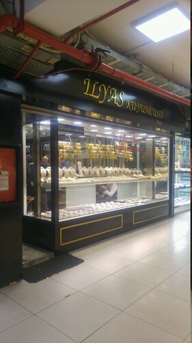 İlyas Kuyumculuk Fotoğraf 3