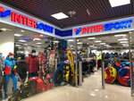 Intersport (Пограничная ул., 2/2), спортивный магазин в Петропавловске‑Камчатском