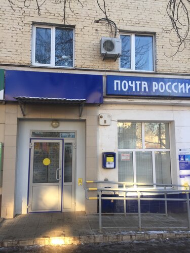 Отзывы о "СберБанк", Россия, Пермь, Социалистическая улица, 24 - Яндекс.Карты