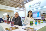 Agro-industrial complex Voshod (Malaya Monetnaya Street, 2Г) ، بيع المواد الغذائية بالجملة
