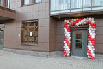 Art Loft Club (Zastavskaya Street, 46к3), art studio