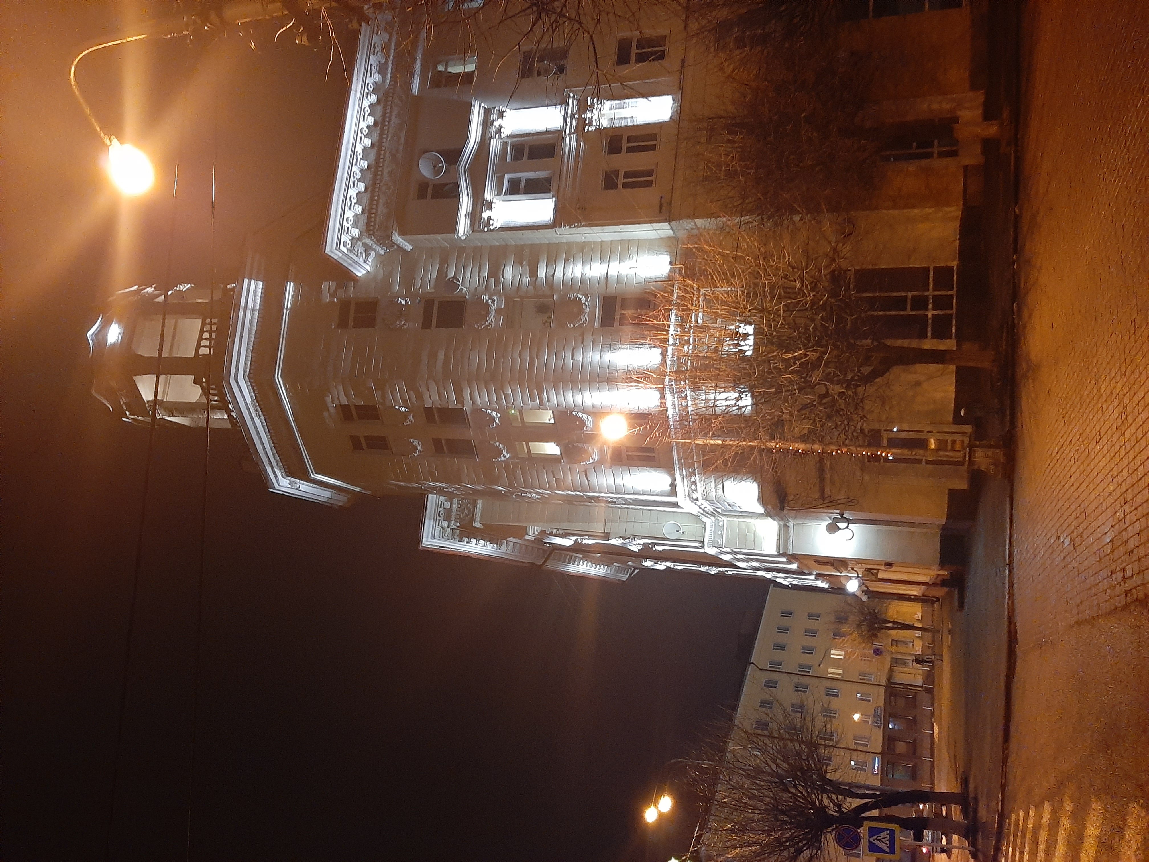 Фото Смолка