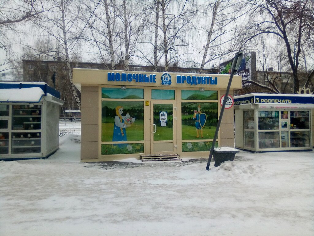 معمل ألبان Molochnaya skazka, Ip Shoniya G. V. ، بارناول، صورة