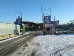Втормет-регионы (Solovyinaya ulitsa, 66А), purchase of recyclables