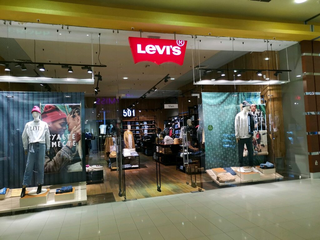 Магазин Джинсовой Одежды Levi S