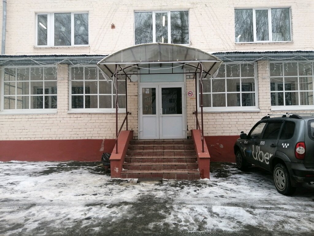 Dispensary Республиканский противотуберкулезный диспансер, отделение для больных туберкулезом с множественной лекарственной устойчивостью, Cheboksary, photo