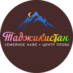 Logotipo