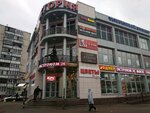 Astoria (Shosseynaya Street, 2к3), shopping mall