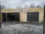 Sto (Shyǵys Qazaqstan oblysy, KF-72), servicio de coches, centro de reparación de automóviles