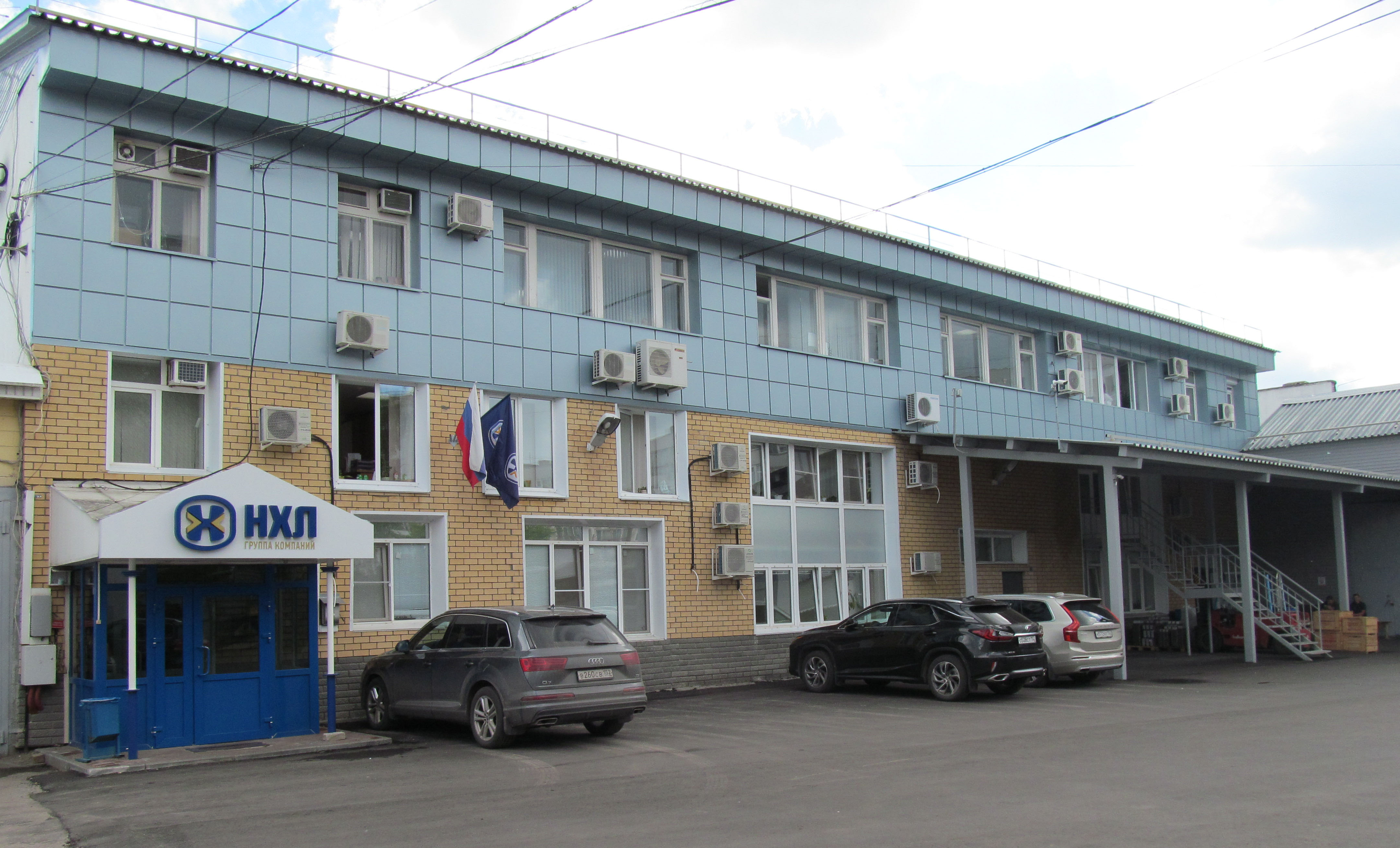 Регионгазкомплект ул свободы 63 нижний новгород фото