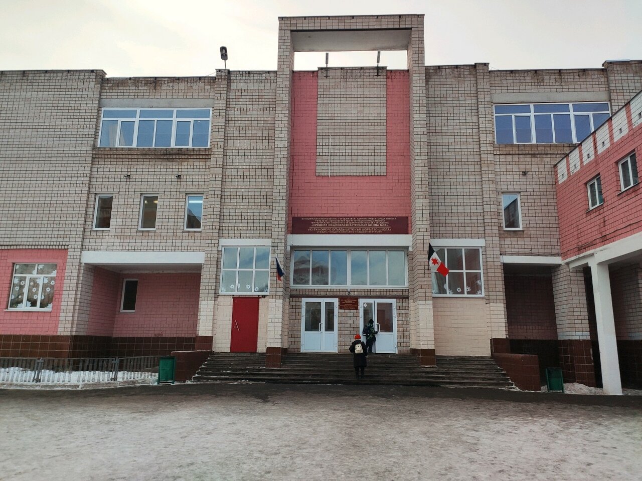 Школа 66 ижевск карта